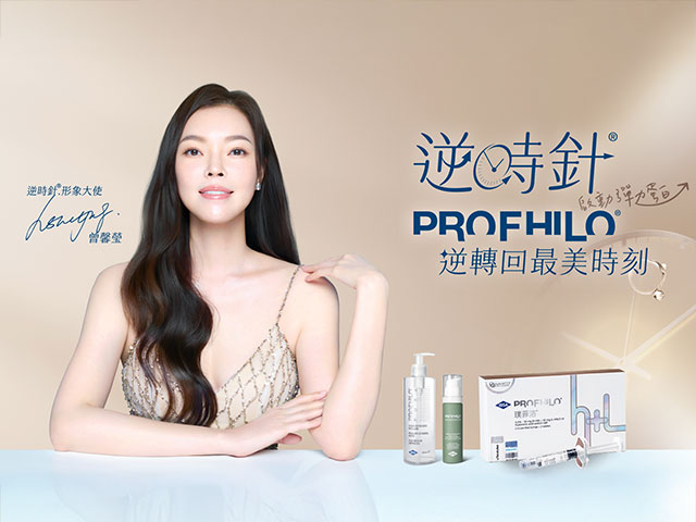 逆時針曾馨瑩 640x480