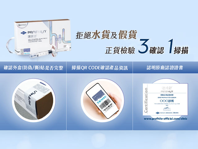 逆時針正貨 640x480